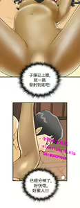 Page 160 of 中文韩漫 離婚報告書 第2季 乐透老公 Ch.1-9 - preview thumbnail