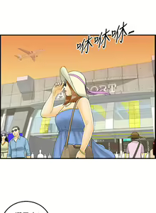 Page 165 of 中文韩漫 離婚報告書 第2季 乐透老公 Ch.1-9 - preview thumbnail