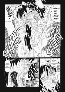 Page 17 of Secret Plot Deep 1 - preview thumbnail