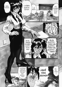 Page 3 of Secret Plot Deep 1 - preview thumbnail