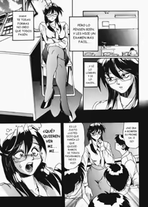 Page 7 of Secret Plot Deep 1 - preview thumbnail
