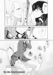Page 172 of L -Ladies & Girls Love- 06 - preview thumbnail