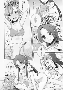 Page 39 of L -Ladies & Girls Love- 06 - preview thumbnail