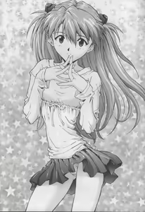 Page 21 of A Gou - preview thumbnail