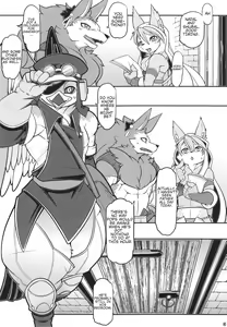 Page 3 of Koi to wa Jibun Hon'ina Mono - preview thumbnail