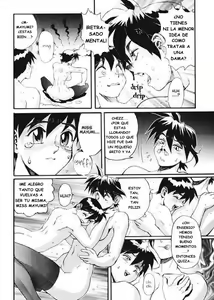 Page 18 of Secret Plot Deep 7 - preview thumbnail