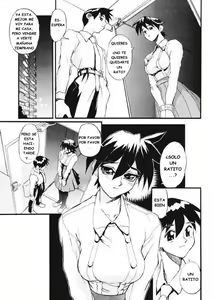 Page 5 of Secret Plot Deep 7 - preview thumbnail