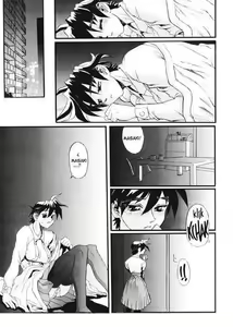Page 9 of Secret Plot Deep 7 - preview thumbnail