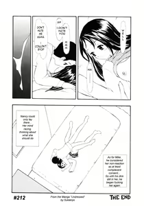 Page 16 of Can't Stop Now - preview thumbnail