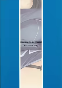 Page 20 of Takao Onee-san to Nyuukyo! - preview thumbnail