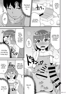 Page 12 of Muchi Homo Kanojo - preview thumbnail