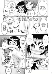 Page 11 of Yun-chan to Otokoyu | Yun-chan and The Men's Bath♪ - preview thumbnail