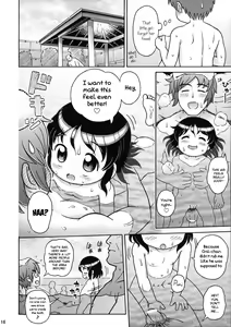 Page 16 of Yun-chan to Otokoyu | Yun-chan and The Men's Bath♪ - preview thumbnail