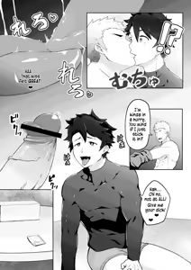 Page 7 of Bakushi Shita Gudao ga Karada de Okane o Kasegu Hon - preview thumbnail