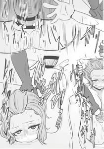 Page 26 of Mou Eewa! Hame Sashite Morauwa! - preview thumbnail