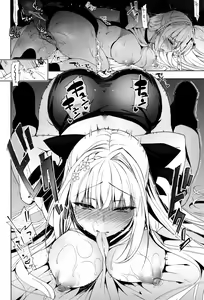 Page 15 of Shoujo Kaishun 2 - preview thumbnail