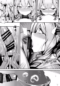 Page 14 of FLAGILE - preview thumbnail