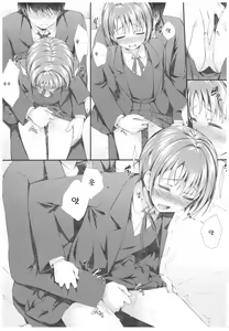 Page 5 of Yuuki to Hajimete no xxx - preview thumbnail
