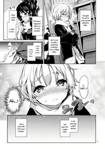 Page 6 of Atatame Jouzu no Reimu-san - preview thumbnail