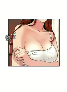 Page 108 of 中文韩漫 淫stagram Ch.0-5 - preview thumbnail