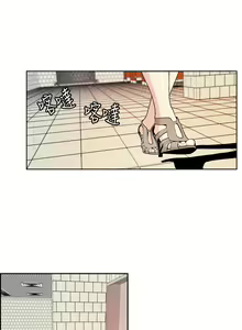 Page 118 of 中文韩漫 淫stagram Ch.0-5 - preview thumbnail