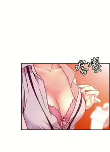 Page 62 of 中文韩漫 淫stagram Ch.0-5 - preview thumbnail
