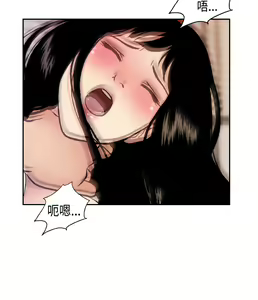 Page 76 of 中文韩漫 淫stagram Ch.0-5 - preview thumbnail