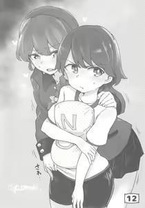 Page 11 of GirlPan YES/NO Makura Goudoushi - preview thumbnail