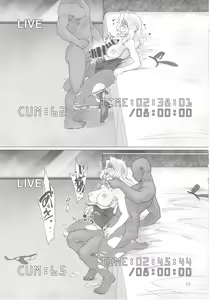 Page 23 of Renzoku Taikyuu 8-jikan: Okay-san ga 8-jikan Buttooshi de Taikyuu Ecchi Suru Hon - preview thumbnail