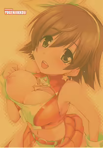 Page 2 of Mio-chan no After Service - preview thumbnail