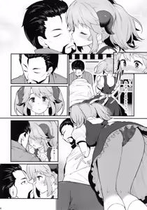 Page 5 of Toaru Doyou no Hi - preview thumbnail