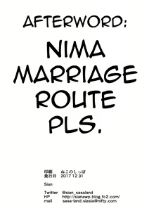 Page 42 of Sono Hi Yuusha wa Yabureta - preview thumbnail