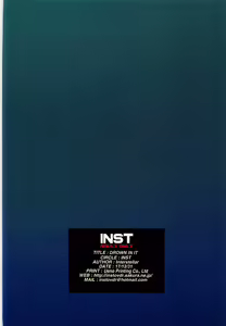 Page 30 of DROWN IN IT - preview thumbnail