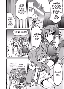 Page 3 of Bunretsu Shiyou ga Akuma de Tenshina 3-Gou Kun - preview thumbnail