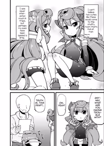 Page 5 of Bunretsu Shiyou ga Akuma de Tenshina 3-Gou Kun - preview thumbnail