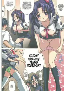 Page 131 of Graphicomix Sex Magazine 6 - preview thumbnail