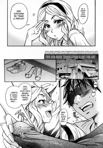 Page 186 of Graphicomix Sex Magazine 6 - preview thumbnail