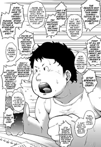 Page 109 of Chibikkokikoki - preview thumbnail