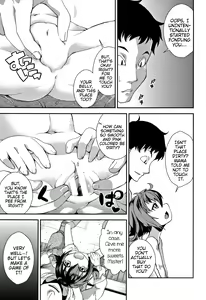 Page 141 of Chibikkokikoki - preview thumbnail