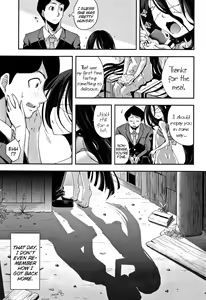 Page 159 of Chibikkokikoki - preview thumbnail