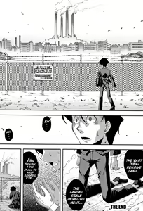 Page 182 of Chibikkokikoki - preview thumbnail