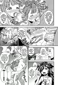 Page 24 of Chibikkokikoki - preview thumbnail