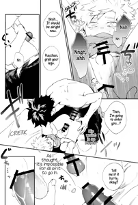 Page 13 of Bakugou-kun mo Dekirumon | Bakugou-kun Can Do It Too - preview thumbnail