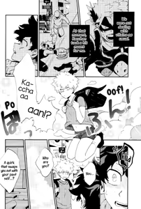 Page 3 of Bakugou-kun mo Dekirumon | Bakugou-kun Can Do It Too - preview thumbnail