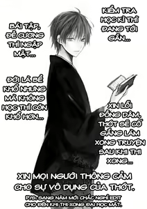Page 95 of Kodomo Datte H Nano - preview thumbnail
