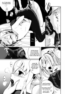 Page 13 of HOLIC + HOLIC 1 SIDE M - preview thumbnail