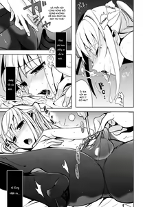 Page 15 of HOLIC + HOLIC 1 SIDE M - preview thumbnail