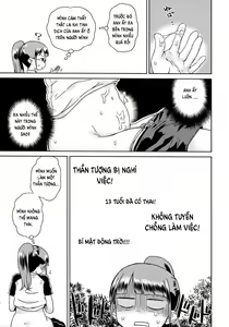 Page 10 of Mirei-chan to Love Love 2 - preview thumbnail