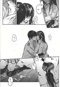 Page 14 of Yuganda Ai Dakedo... Asashio-chan to Aishiattemasu!! | 왜곡된 사랑이지만 아사시오 짱과 사랑합니다!! - preview thumbnail