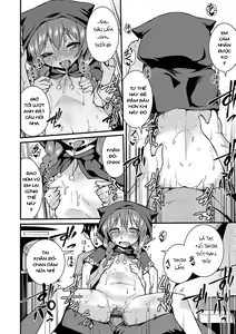 Page 16 of Aka no Yuuwaku - preview thumbnail